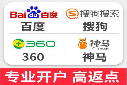 百度竞价策略解析：案例分析及优化建议